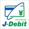 J-Debitのロゴ
